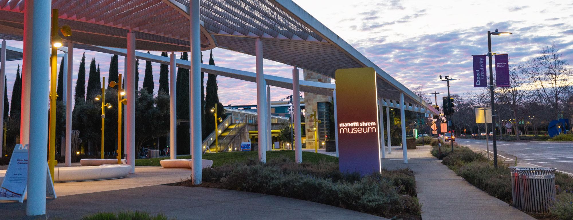 Front of the museum at dusk.
