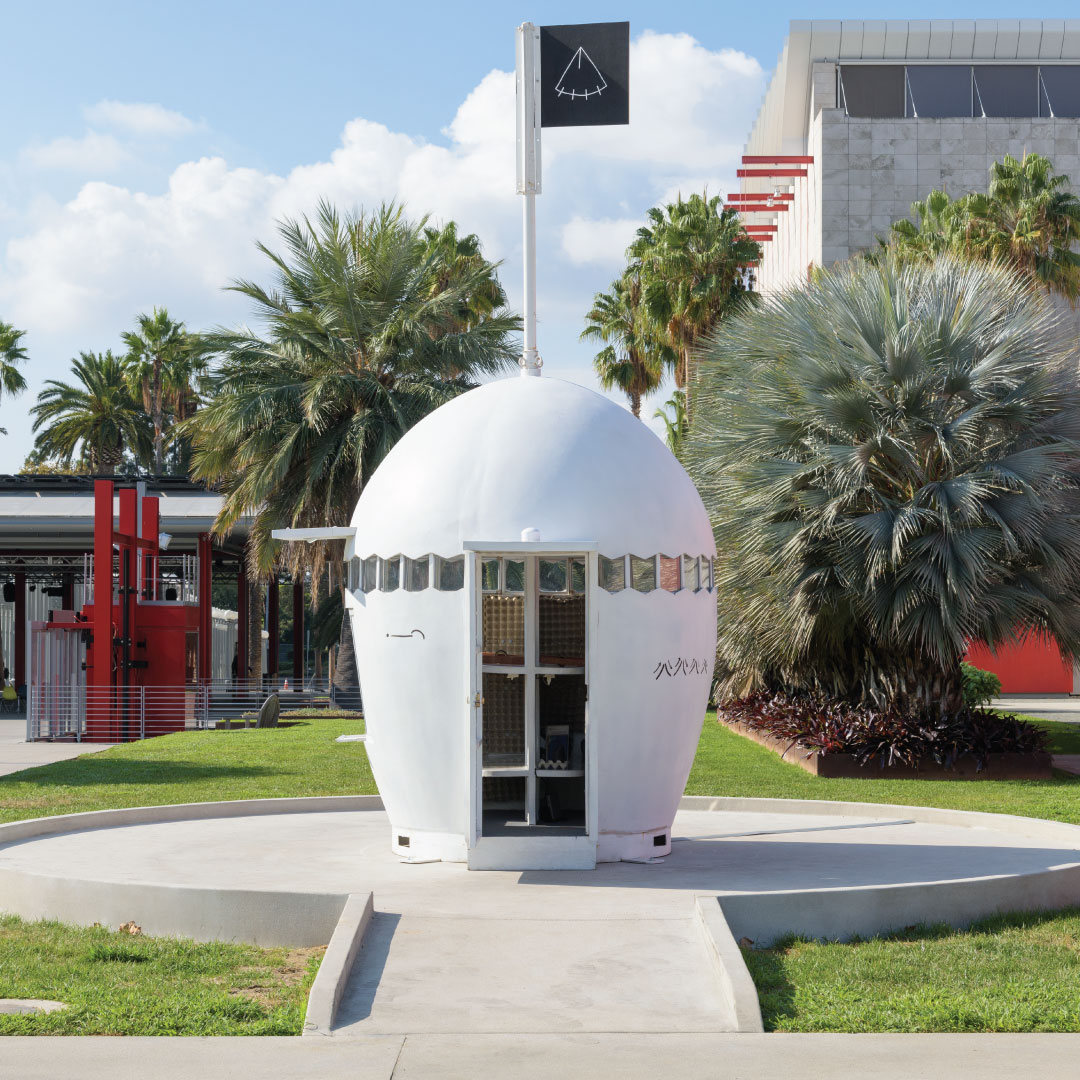 Sculpture by artist Rita Gonzalez outside LACMA.